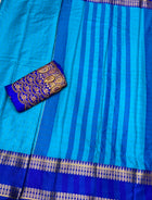 Saree Blouse Combo