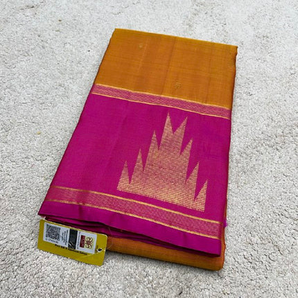 Handloom Kanchipuram Silk