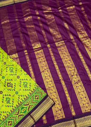 Kalyani Cotton