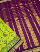 Kalyani Cotton