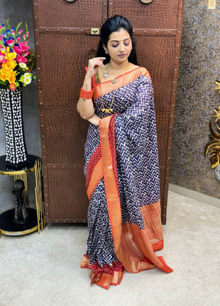 Moonga Silk