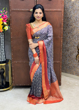 Moonga Silk