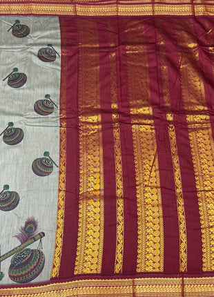 Kalyani Cotton