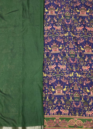 Moonga Silk
