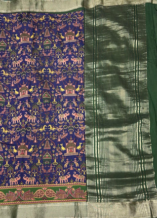 Moonga Silk