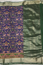 Moonga Silk