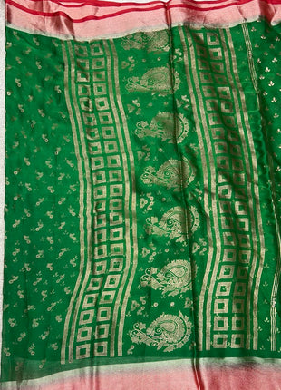 Georgette