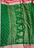 Georgette