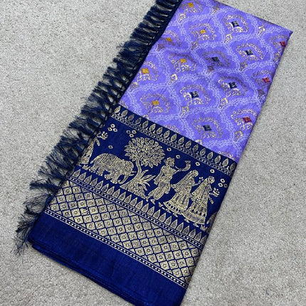 Semi Dola Silk