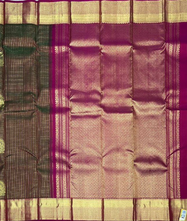 Handloom Kanchipuram Silk