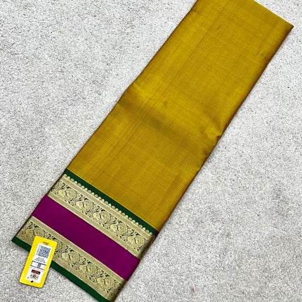 Handloom Kanchipuram Silk