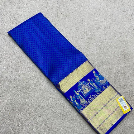 Handloom Kanchipuram Silk