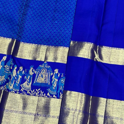 Handloom Kanchipuram Silk