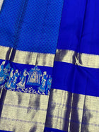 Handloom Kanchipuram Silk