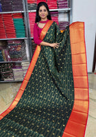 Vaira Oosi Golden Zari