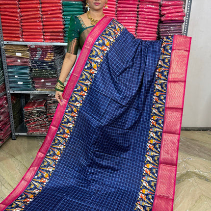 Semi Dola Silk