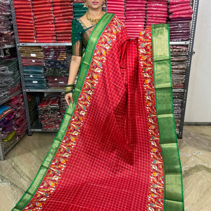 Semi Dola Silk