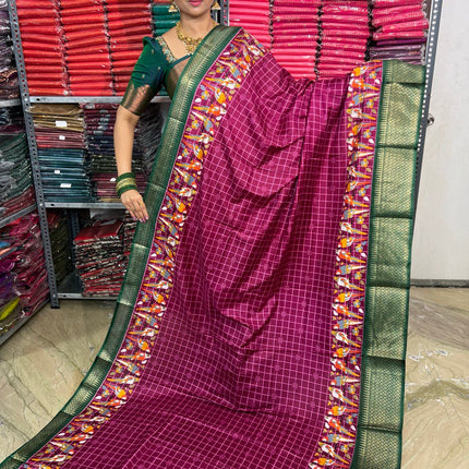 Semi Dola Silk