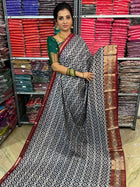 Moonga Silk