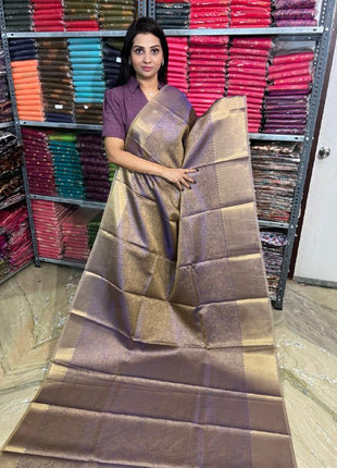 Katan Silk