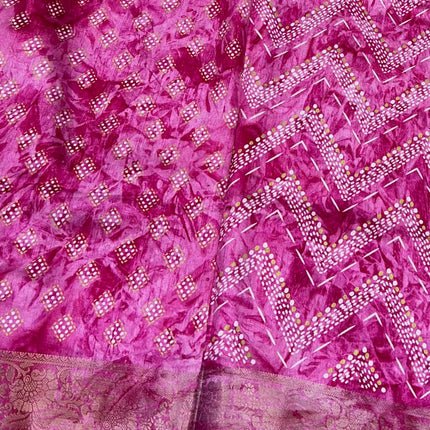 Semi Dola Silk