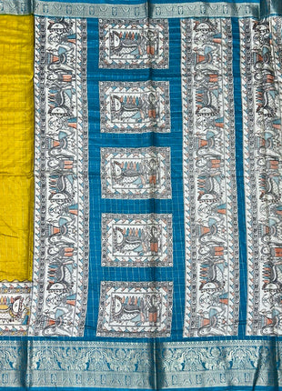 Maheshwari Silk