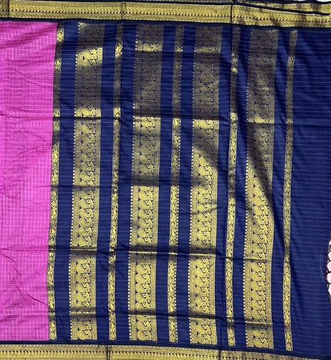 Kalyani Cotton