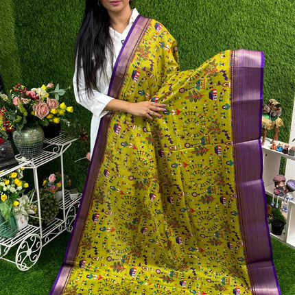 Semi Dola Silk