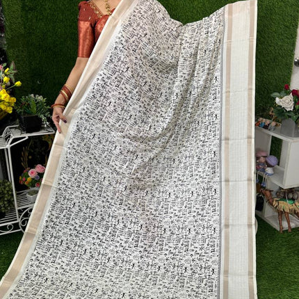 Semi Dola Silk