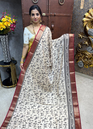Moonga Silk