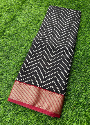 Moonga Silk