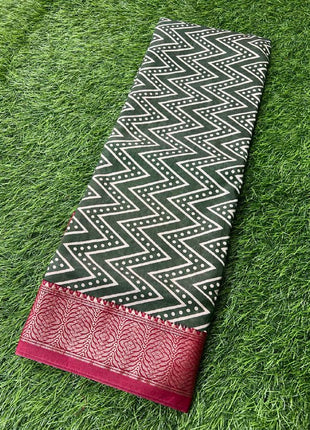 Moonga Silk