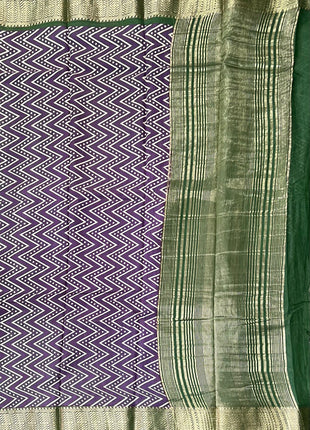 Moonga Silk