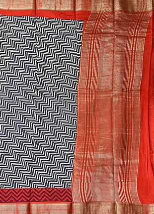 Moonga Silk
