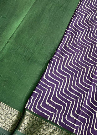 Moonga Silk