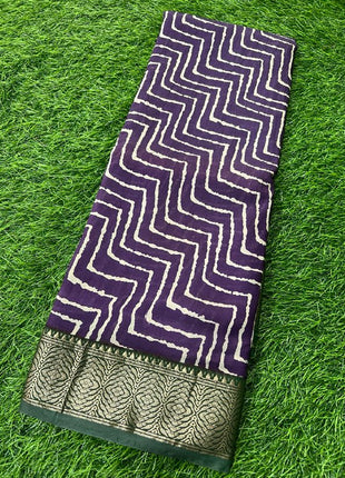 Moonga Silk