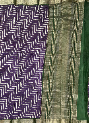 Moonga Silk