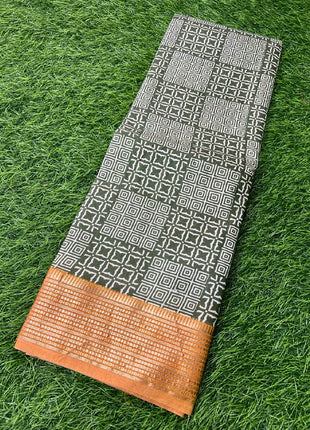Moonga Silk