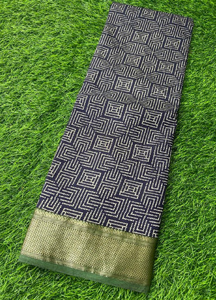 Moonga Silk