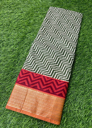 Moonga Silk