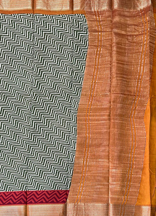 Moonga Silk