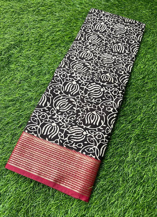 Moonga Silk