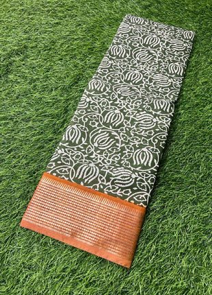 Moonga Silk