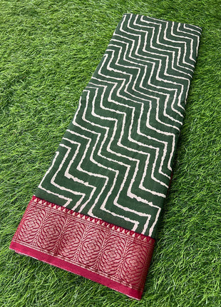 Moonga Silk