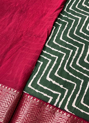 Moonga Silk