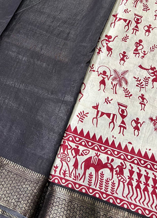 Moonga Silk