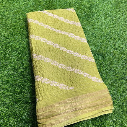 Binny Silk with Sequence