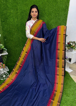 Kalyani Cotton