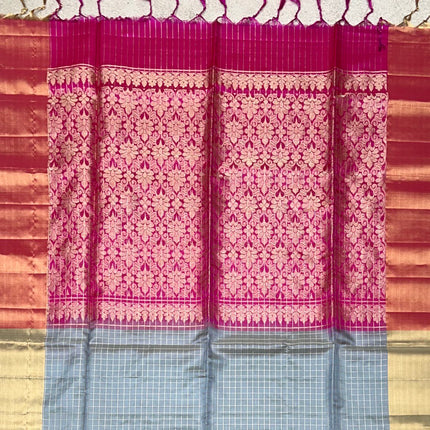 Handloom Kanchipuram Silk