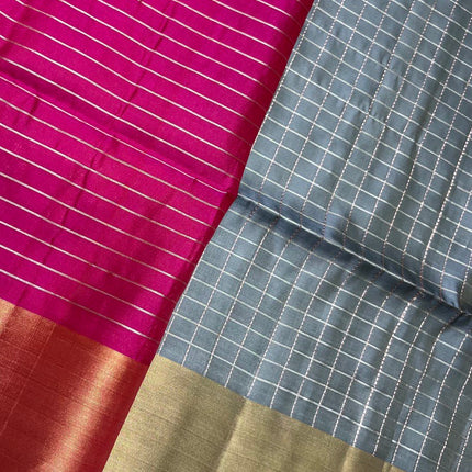 Handloom Kanchipuram Silk